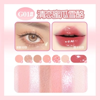 G01 Цинляньский сорбет из дыни и медвяной росы