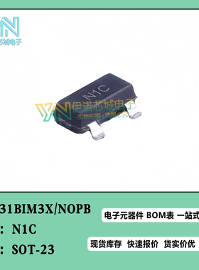 LM431BIM3X/NOPB 丝印 N1C 100mA 可调精密齐纳分流稳压器 SOT-23