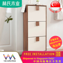 Linsy林氏木業大門復合式鞋櫃gate Shoe Cabinet Storage Group