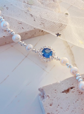 蓝色锆石淡水珍珠闺蜜送礼手链轻奢小众精致女2024年女款爆款