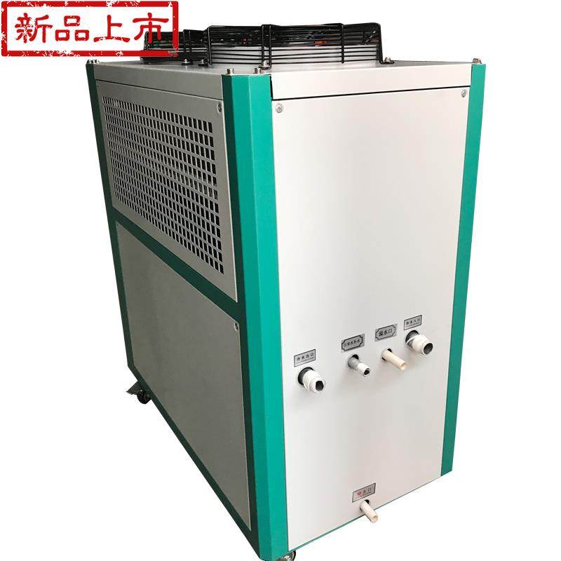 工业冷水机风冷式制冷冰水机1水冷机注塑机模具冷却机冻水机在类目 清洗/食品/商业设备, 制冷设备, 冷水机中 - 来自Buy2taobao.com提供专业的淘宝代购服务