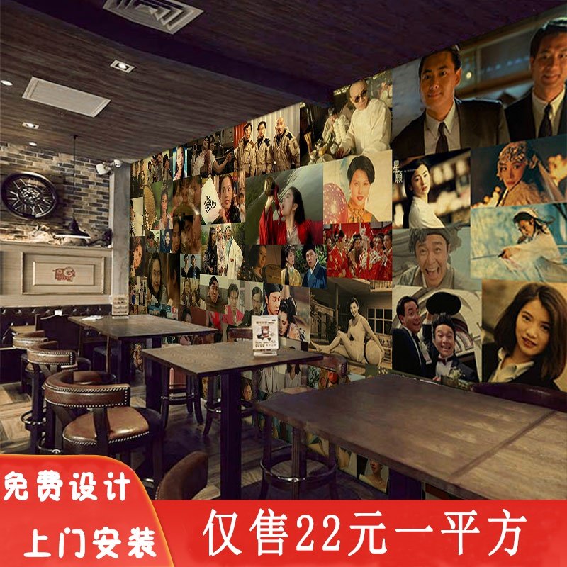 香港经典老电影海报明星壁纸复古怀旧影视港式茶餐厅港风背景墙纸