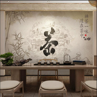 茶叶店背景墙装饰茶室墙纸茶马古道壁纸茶道文化墙面壁画茶庄壁布