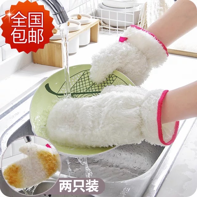 洗碗手套抹布加厚防水家务清洁薄款厨房家用刷碗耐用竹纤维神器