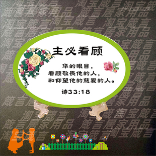 站在大海边才发现自己是多渺小登上最高山才发现天有多高浩挂牌AA