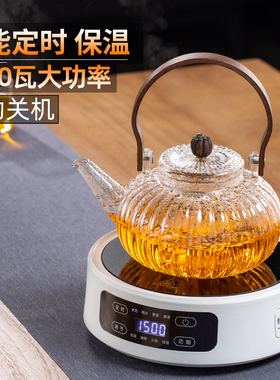 迷你电陶炉煮茶小茶炉2025新款小型烧水围炉家用养生式煮茶炉圆形