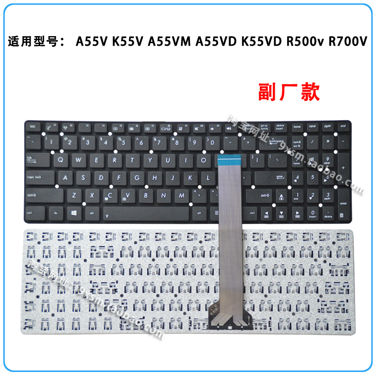 500 r700 notebook keyboard ASUS a45v a85v k45vd a55vm k55vd r400v rin the Computer Hardware/Monitor/Computer Peripherals , Keyboard  category - from Buy2taobao.com to provide professional Taobao agent buy service