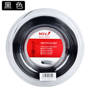 网球线大盘线 控球好 聚酯六角硬线 FOCUS HEX MSV 耐打 德国品牌