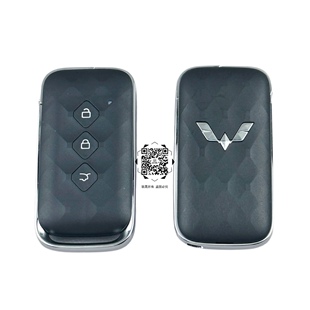 一键启动增配钥匙原厂 智能款 适配五菱星光560 星光730遥控折叠款