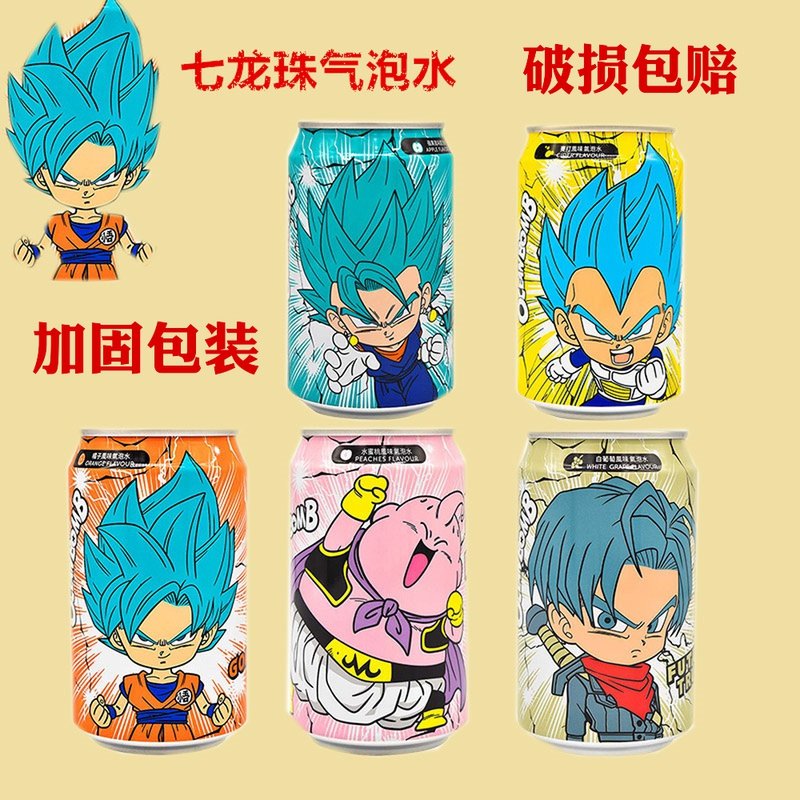 DRAGON BALL七龙珠联名气泡水5瓶*330ml橘子味葡萄味水蜜桃饮料在类目 咖啡/麦片/冲饮, 饮料, 茶饮料中 - 来自Buy2taobao.com提供专业的淘宝代购服务