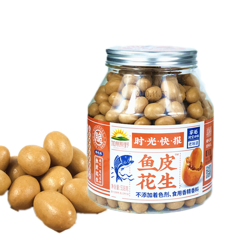 加州原野鱼皮花生538g正宗炒货老式日本豆鱼皮豆80后怀旧零食