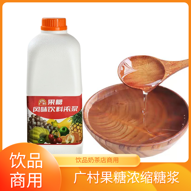 广村顺甘香果糖调味浓缩糖浆