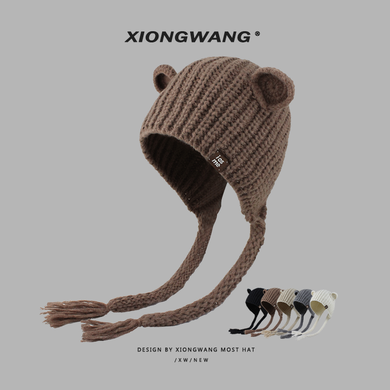 小熊耳朵针织护耳帽女