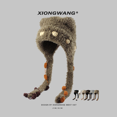 大头围巨好看~保暖毛绒绒护耳帽