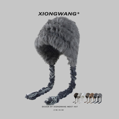 氛围感獭兔毛大头围毛绒皮草护耳帽子女保暖漠河防寒针织帽包头帽