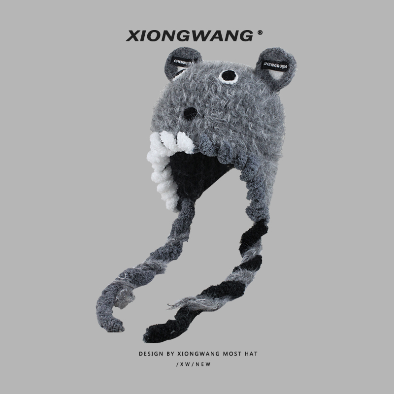 纯手工毛绒绒可爱搞怪针织护耳帽