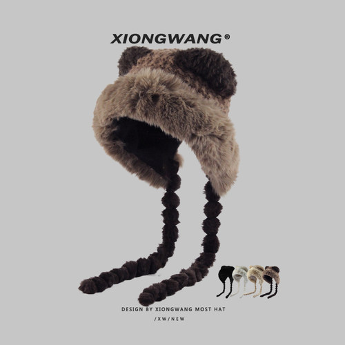 可爱小耳朵加绒加厚针织护耳帽