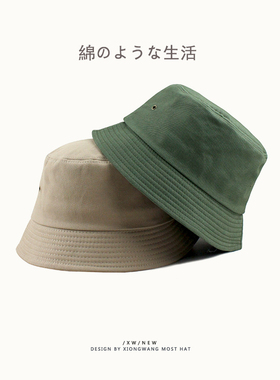 日系小帽檐渔夫帽女百搭遮阳防晒短檐盆帽男小众设计师款绿色帽子