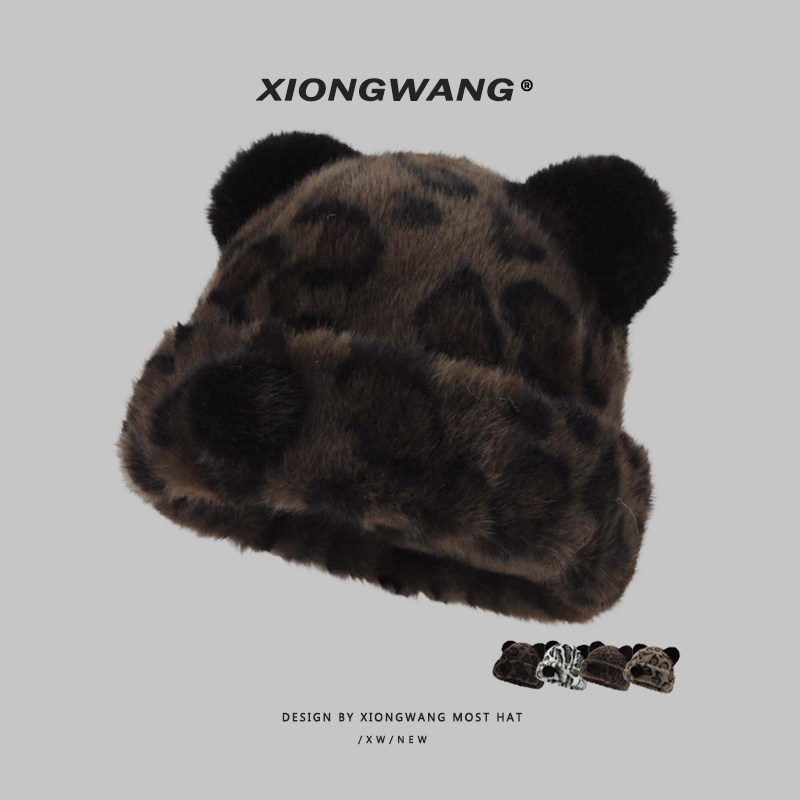 仿貂毛小精灵豹纹毛绒绒包头帽女秋冬保暖减龄防寒套头冬帽显脸小