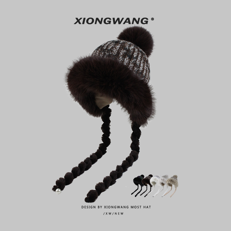 可爱毛球针织加厚保暖毛毛护耳帽