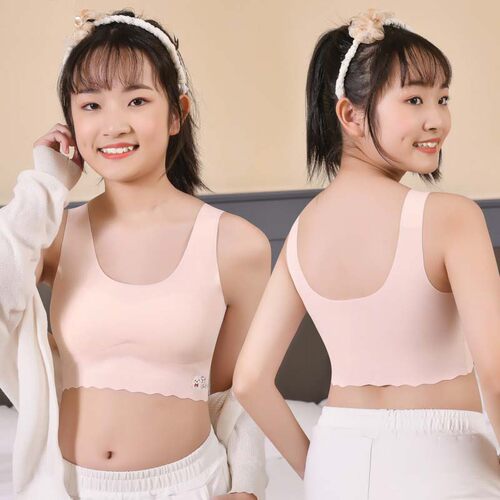 少女内衣发育期小背心大童文胸