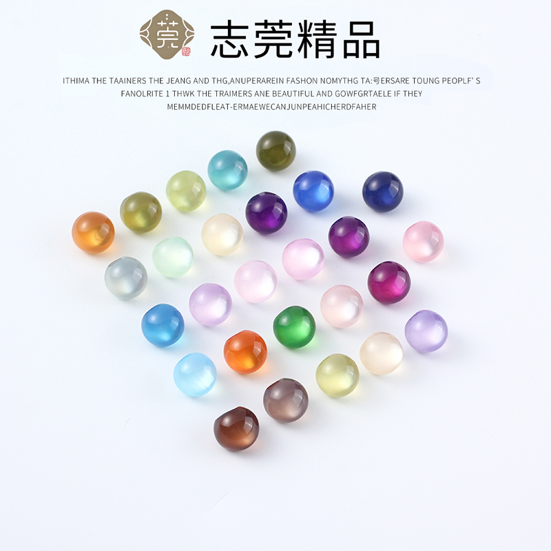 盘扣扣子旗袍唐装汉服复古珠光