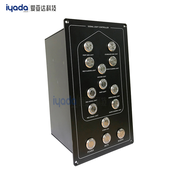 12V24V游艇航行灯控制器 信号灯面板 船用开关板 可定制 厂家直销