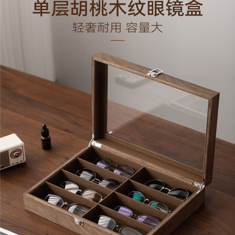 太阳镜墨镜手表复古木质收纳盒