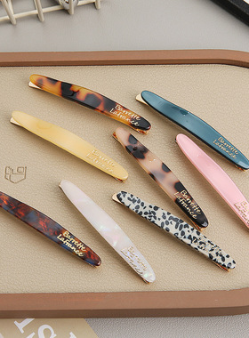 2025新款夹子立体金标醋酸发夹边夹女侧边一字夹后脑勺刘海碎发夹