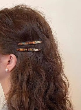 高端醋酸法式字母碎发夹侧边刘海夹子女2025新款一字夹发卡头饰