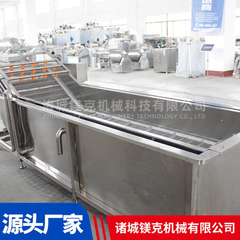 黄汽浴气泡清器洗机白萝韭KLY卜甜椒泥沙洗菜机设备绿豆去芽清洗