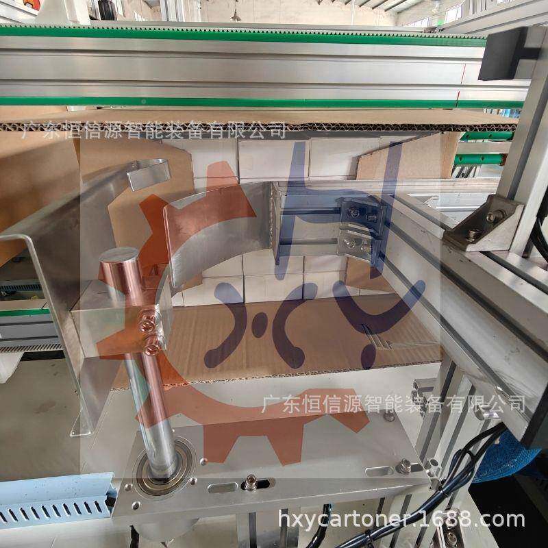 恒信源东源械头工厂自广动化包装机备茶叶茶包咖啡盒设自动装箱