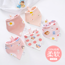 婴幼儿三角巾纯棉口水巾新生儿防吐奶水围嘴全棉围兜男女宝宝围巾