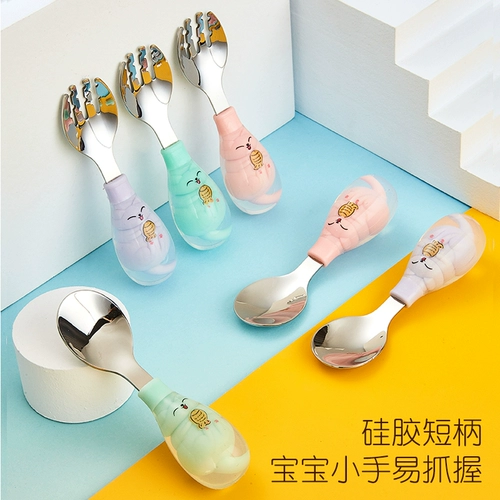 Детская ложка для тренировок, мультяшная посуда из нержавеющей стали, комплект