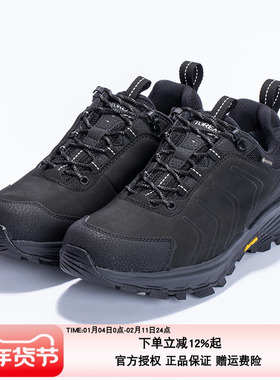 探路者GORETEX/VIBRAM防水徒步鞋男户外抓地防滑耐磨缓震登山鞋子