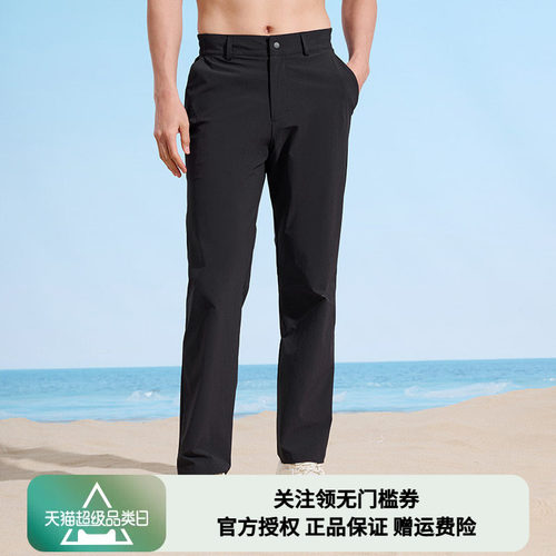 男徒步户外速干裤探路者