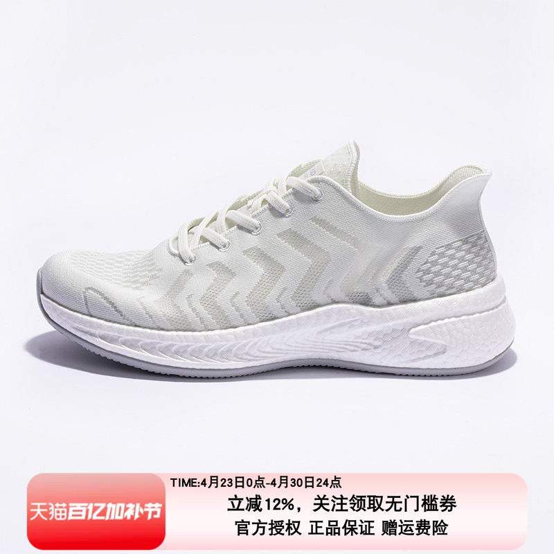 探路者徒步鞋男春夏户外爬山鞋抓地防滑耐磨健走鞋透气休闲女鞋