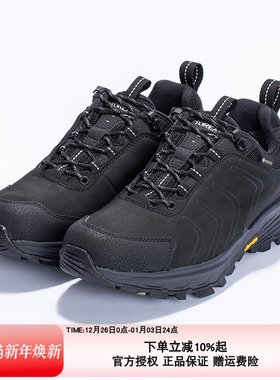 探路者GORETEX/VIBRAM防水徒步鞋男户外抓地防滑耐磨缓震登山鞋子