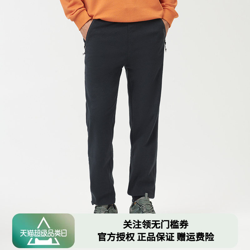 探路者抓绒裤男秋冬户外运动防风保暖透气徒步裤TAMMCK91933