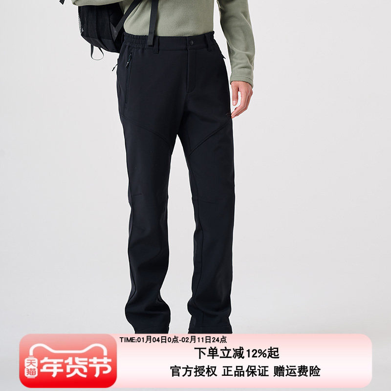 探路者新款户外秋冬季加绒加厚防风防水登山钓鱼软壳裤男女,户外/登山/野营/旅行用品,软壳裤,淘宝优惠券,粉丝福利购,淘宝优惠卷