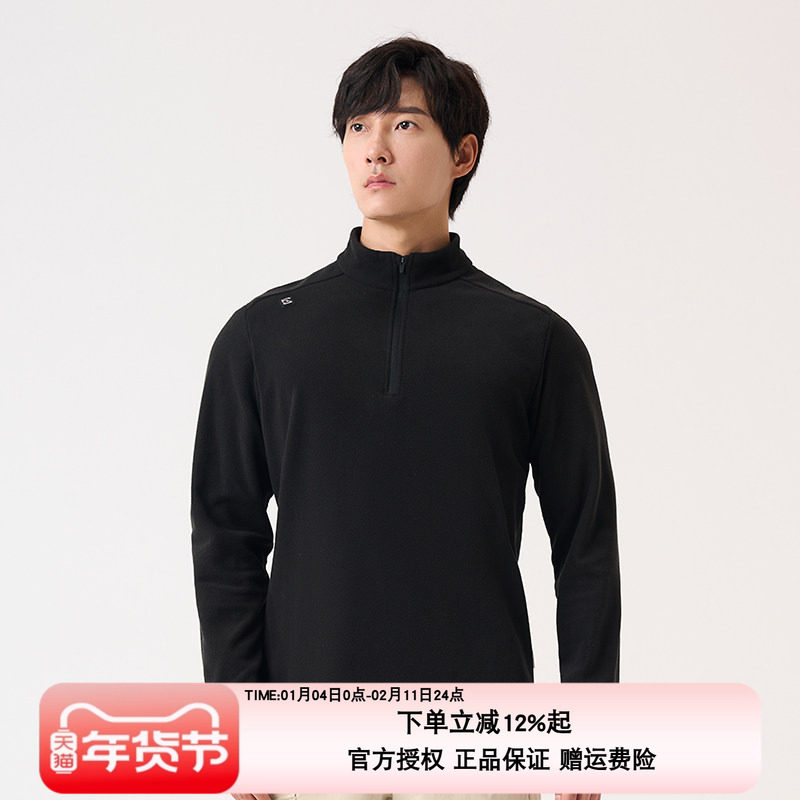 探路者抓绒衣男女秋冬打底抗静电单穿内胆户外运动保暖抓绒服外套