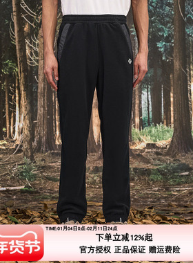 探路者新款秋冬季休闲运动宽松长裤束脚卫裤男TAMMBL91818