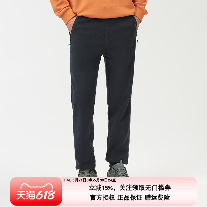 探路者抓绒裤男秋冬户外运动防风保暖透气徒步裤TAMMCK91933