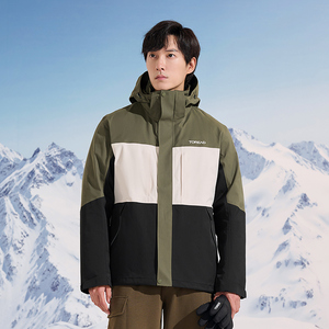 探路者三合一冲锋衣男秋冬滑雪防风防水羽绒内胆保暖两件套夹克