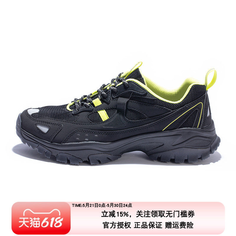 探路者徒步鞋夏季男女新款户外登山鞋网面透气防滑耐磨运动鞋