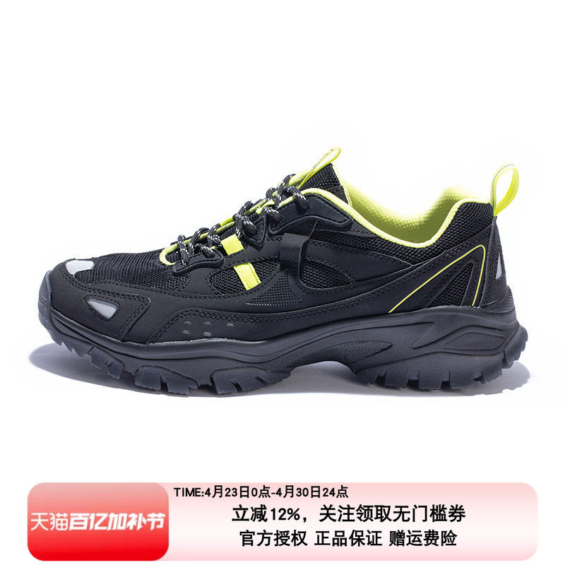 探路者徒步鞋夏季男女新款户外登山鞋网面透气防滑耐磨运动鞋