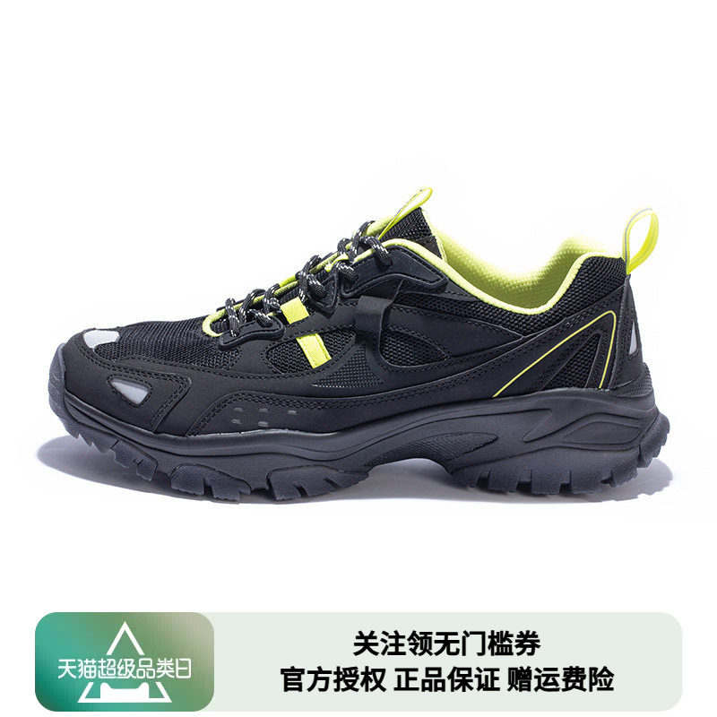 探路者徒步鞋夏季男女新款户外登山鞋网面透气防滑耐磨运动鞋