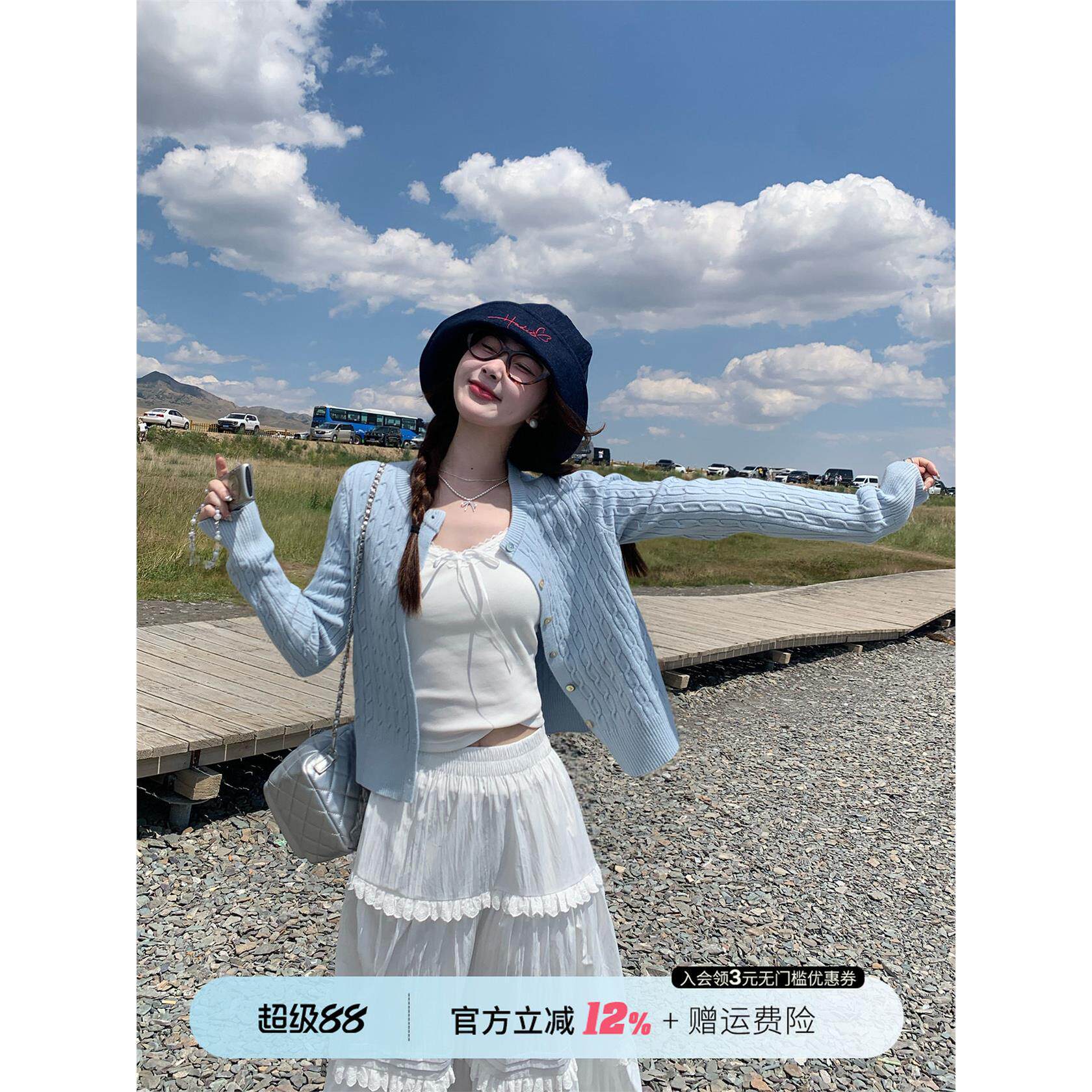 苏三三蓝色麻花毛衣开衫外套女春秋2025早秋新款韩系穿搭针织上衣