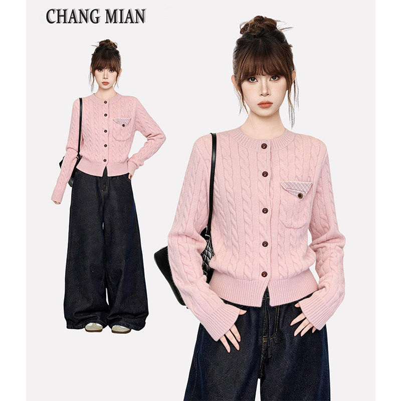 粉色麻花正肩针织毛衣外套女秋冬冬季高级感内搭打底开衫修身上衣