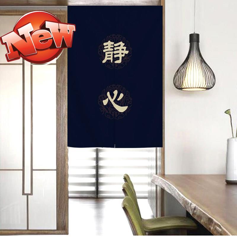 南苑佛教門簾中式隔斷簾客廳簾子隔斷屏風裝C飾中國風藏式布簾挂在類目 居家布藝, 窗簾門簾及配件, 門簾中 - 來自Buy2taobao.com提供專業的淘寶代購服務